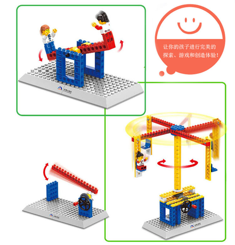 Wange Assembled Teaching Machinery Group Manual Building Blocks Fancy Toy for Children Gift One Product Dropshipping