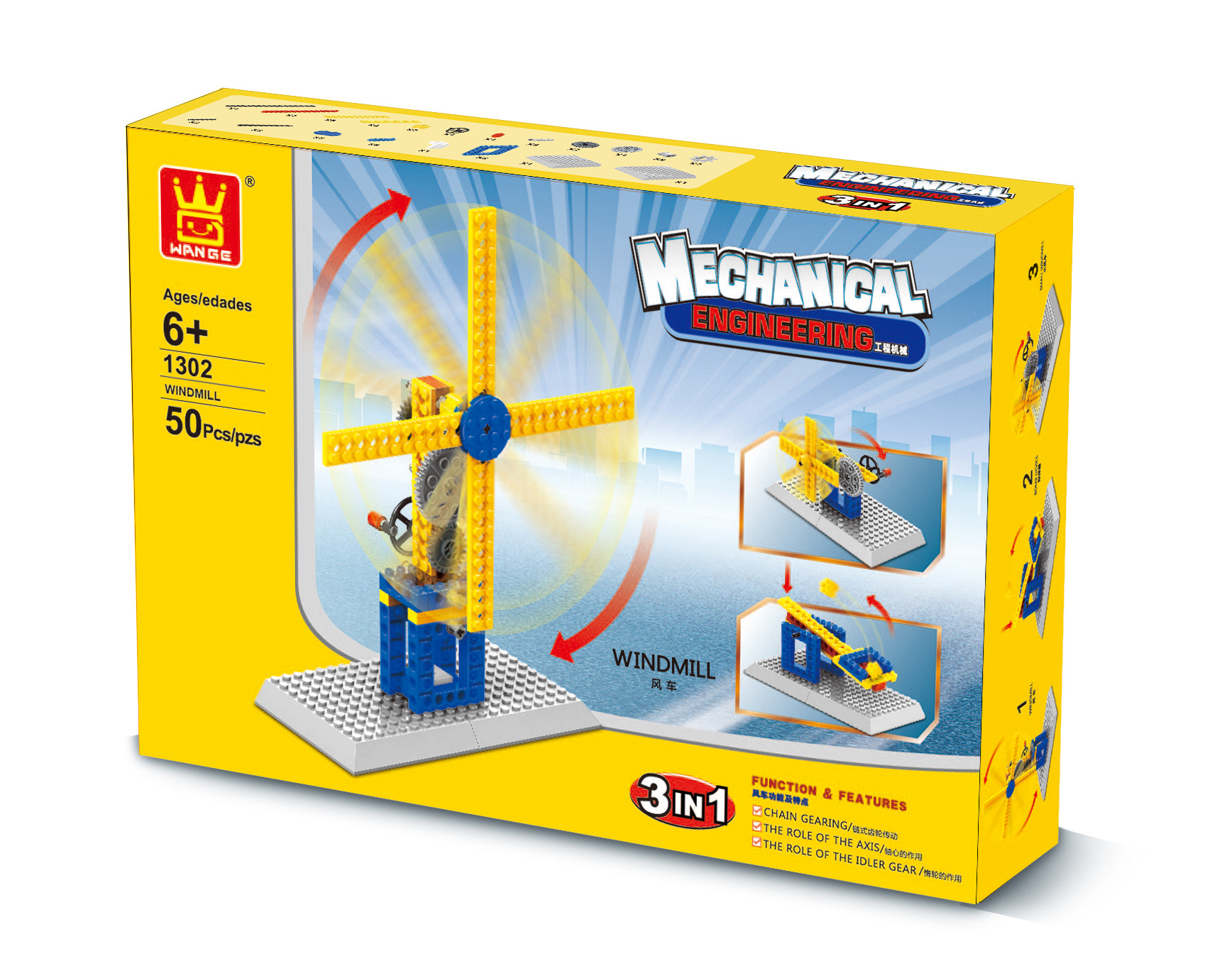 Wange Assembled Teaching Machinery Group Manual Building Blocks Fancy Toy for Children Gift One Product Dropshipping