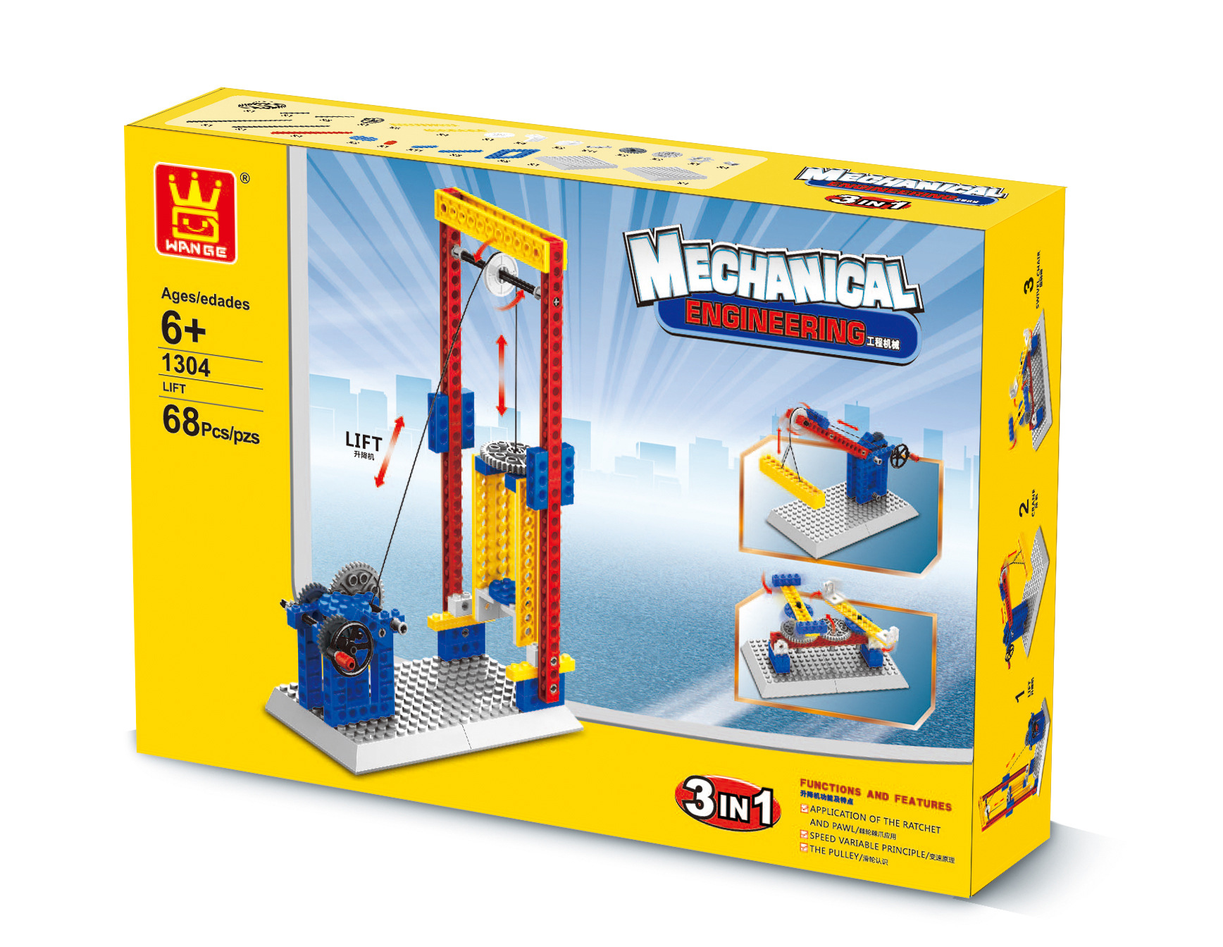 Wange Assembled Teaching Machinery Group Manual Building Blocks Fancy Toy for Children Gift One Product Dropshipping