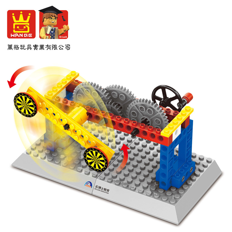 Wange Assembled Teaching Machinery Group Manual Building Blocks Fancy Toy for Children Gift One Product Dropshipping