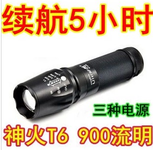 Plastic LED head lamp headlight lamp light waterproof fishing camping light lamp 26,650 charging 878
