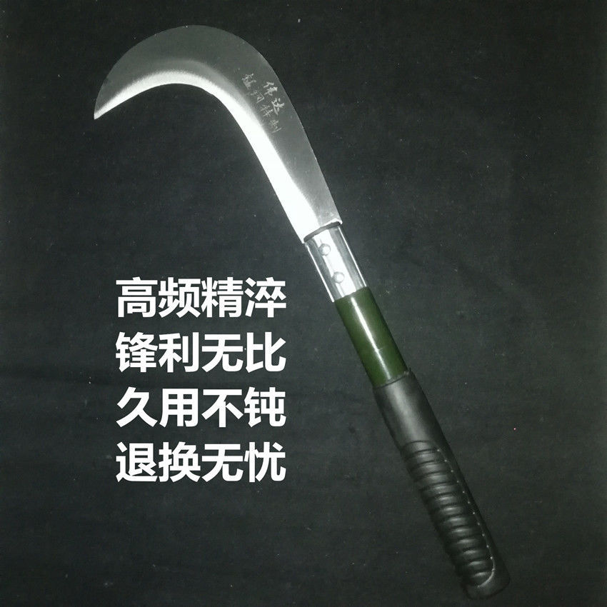 Tree Cutter Jungle Wild Mountain Machete German Pruning Car Firewood Knife Machete Small Hook Manganese Steel Sickle