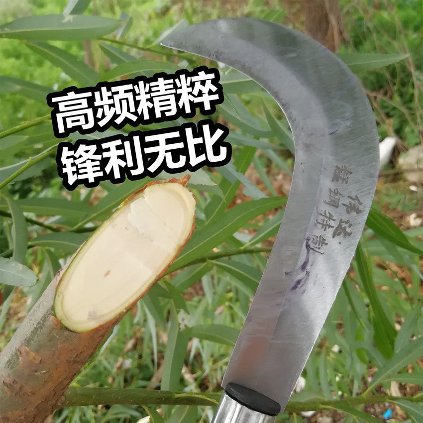Tree Cutter Jungle Wild Mountain Machete German Pruning Car Firewood Knife Machete Small Hook Manganese Steel Sickle