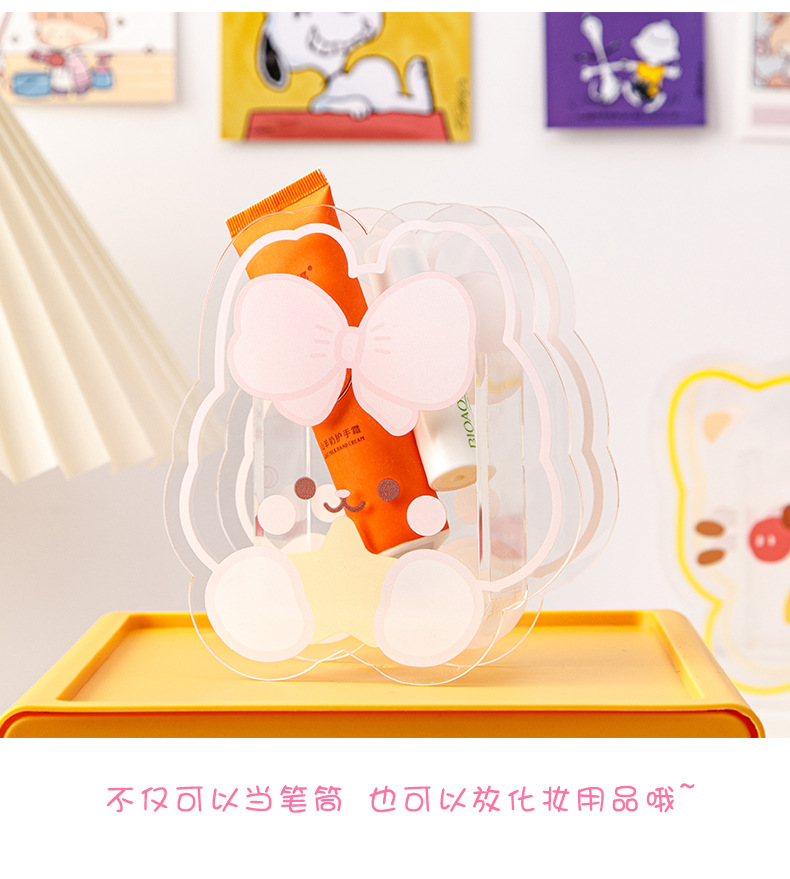 INS Style Creative Cartoon Transparent Acrylic Pen Holder Student Office Stationery Makeup Ornaments Storage Box INS Style Creative Cartoon Transparent Acrylic Pen Holder Student Office Stationery Makeup Ornaments Storage Box