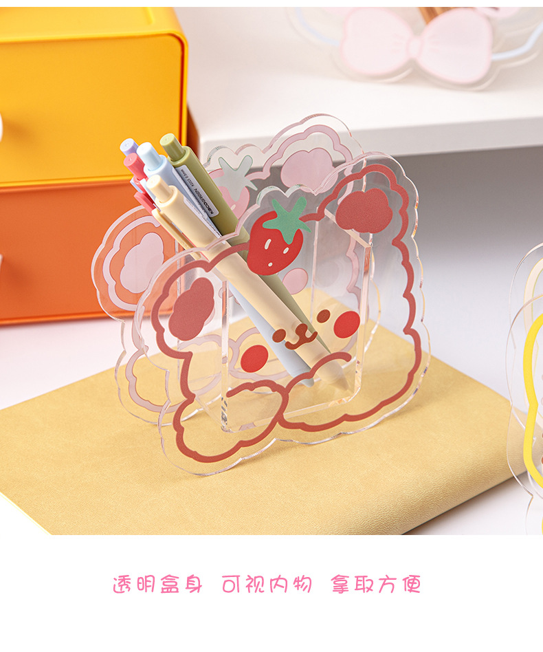 INS Style Creative Cartoon Transparent Acrylic Pen Holder Student Office Stationery Makeup Ornaments Storage Box INS Style Creative Cartoon Transparent Acrylic Pen Holder Student Office Stationery Makeup Ornaments Storage Box