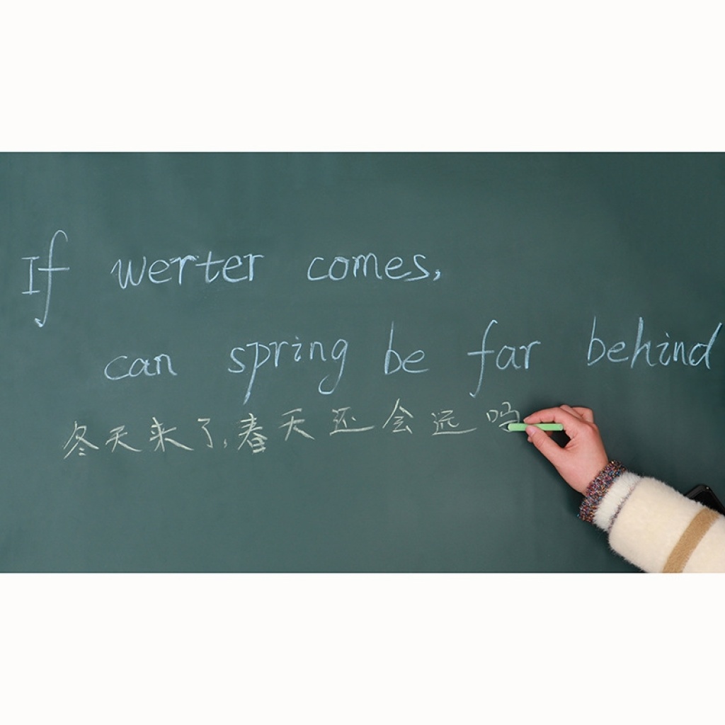 Currently Available Children Graffiti Blackboard Paste Self-Adhesive Whiteboard Stickers Removable Teaching Wall Stickers Erasable Green Board Stickers Customization Currently Available Children Graffiti Blackboard Paste Self-Adhesive Whiteboard Stickers Removable Teaching Wall Stickers Erasable Green Board Stickers Customization