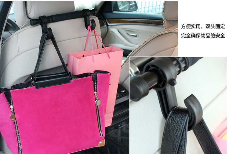Hook the car seat extended edition multifunctional double hook hook thick new car Hook the car seat extended edition multifunctional double hook hook thick new car