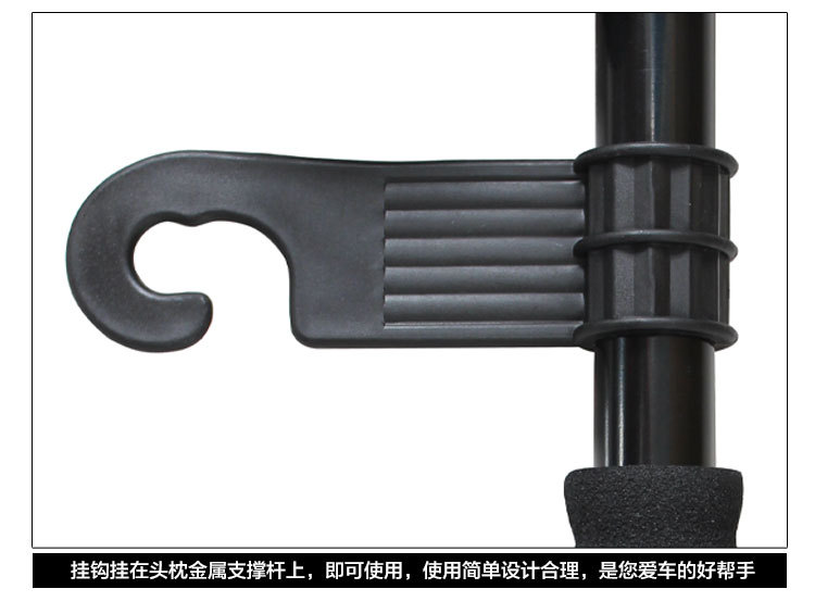 Hook the car seat extended edition multifunctional double hook hook thick new car Hook the car seat extended edition multifunctional double hook hook thick new car