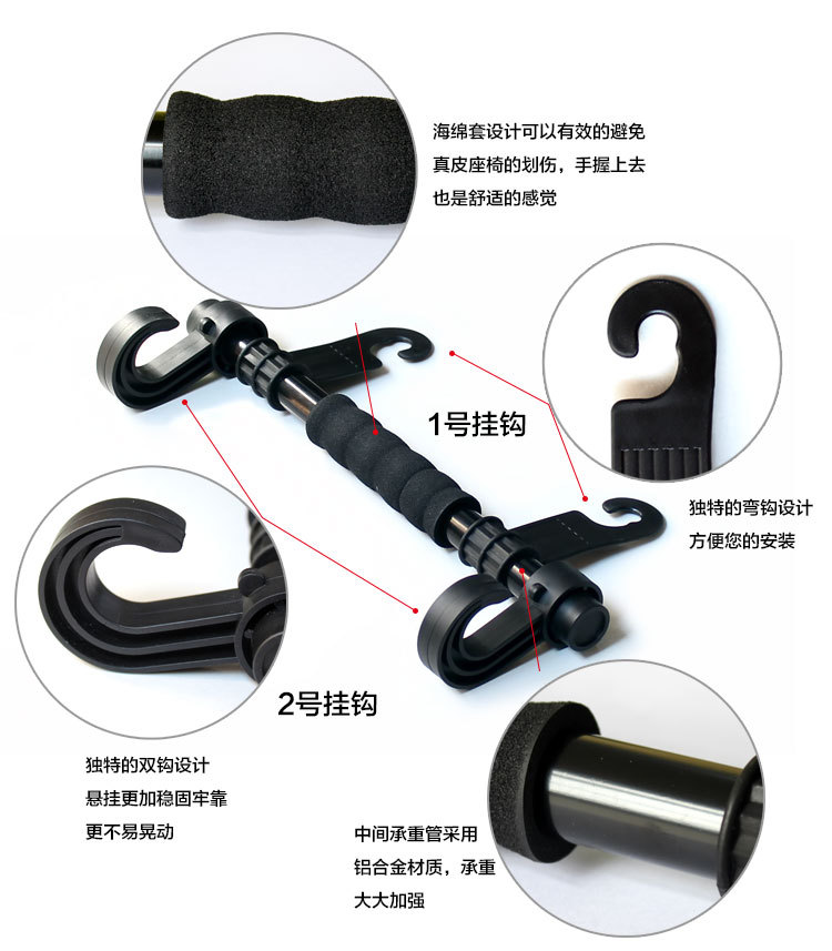 Hook the car seat extended edition multifunctional double hook hook thick new car Hook the car seat extended edition multifunctional double hook hook thick new car