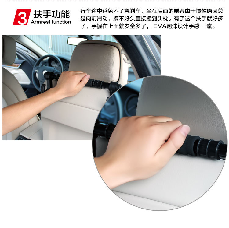 Hook the car seat extended edition multifunctional double hook hook thick new car Hook the car seat extended edition multifunctional double hook hook thick new car
