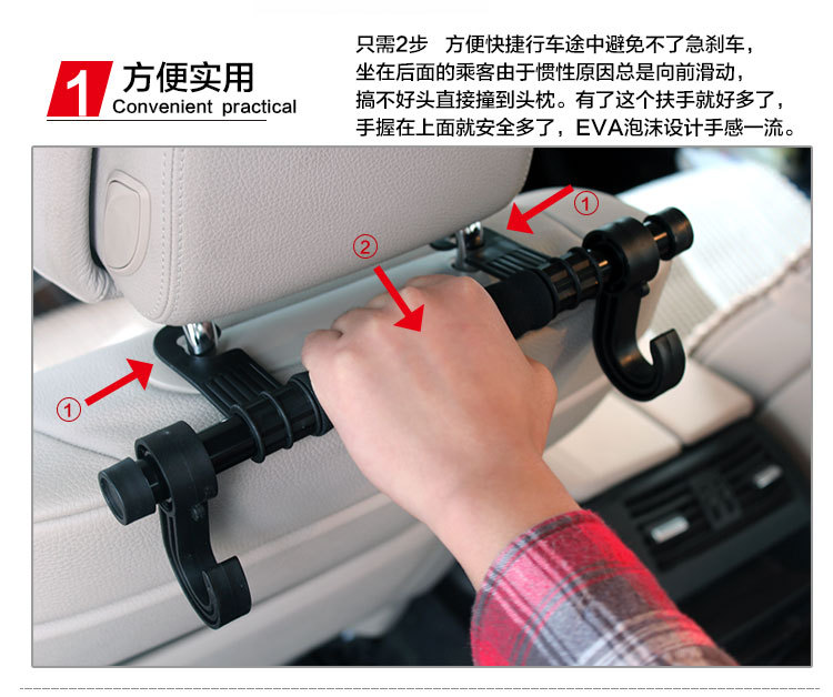 Hook the car seat extended edition multifunctional double hook hook thick new car Hook the car seat extended edition multifunctional double hook hook thick new car