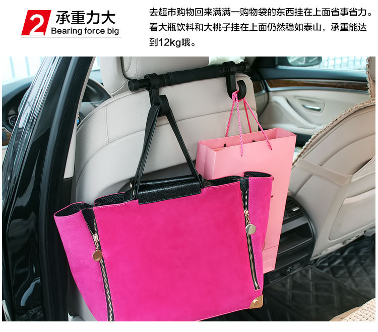Hook the car seat extended edition multifunctional double hook hook thick new car Hook the car seat extended edition multifunctional double hook hook thick new car