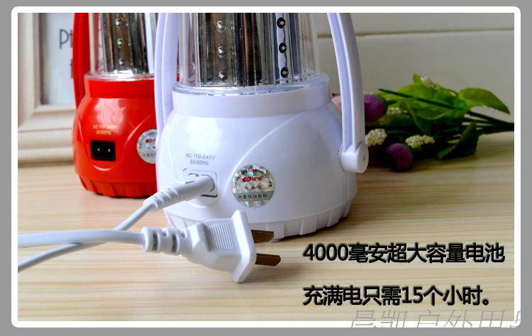 Spread the led lantern, rechargeable emergency lights night lights retro outdoor tent lamp lamp camping light