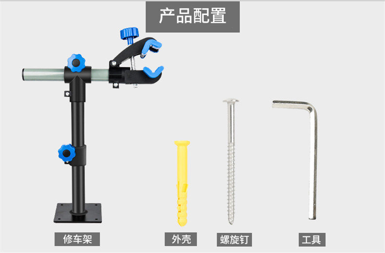 Bicycle Repairing Frame Bicycle Maintenance Rack Road Bike Mountain Bike Wall Hook Car Shop Products Tools Bicycle Repairing Frame Bicycle Maintenance Rack Road Bike Mountain Bike Wall Hook Car Shop Products Tools