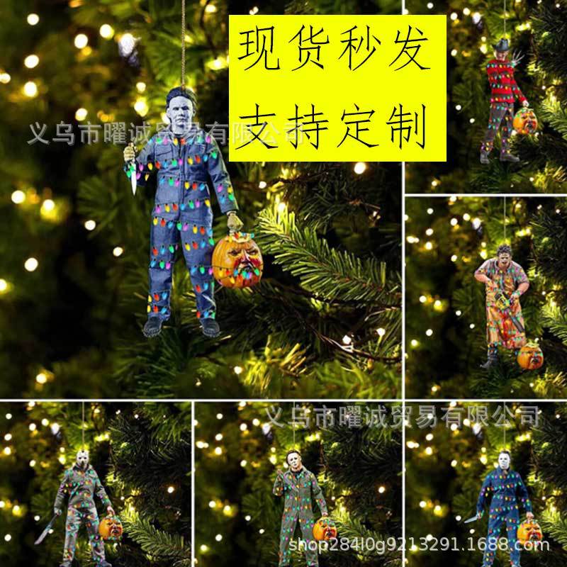 Cross-Border New Horror Film Knife Acrylic Automobile Hanging Ornament Christmas Tree Decorations Spot