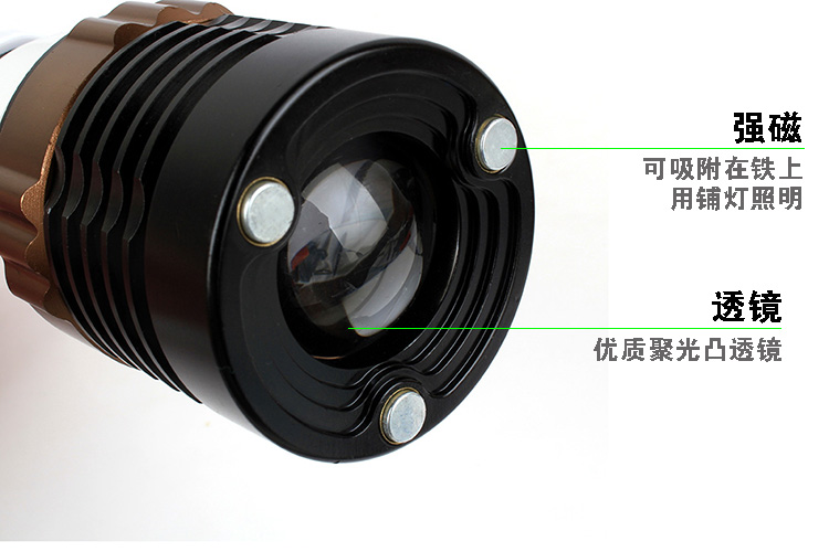 Bright light flashlight camping light 955