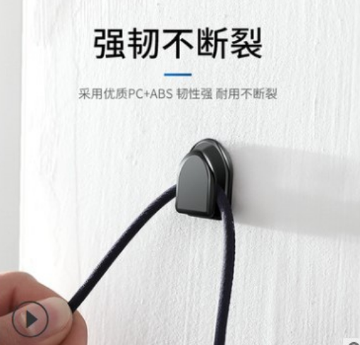 Car Invisible Small Hook Foreign Trade Exclusive Car Invisible Small Hook Foreign Trade Exclusive
