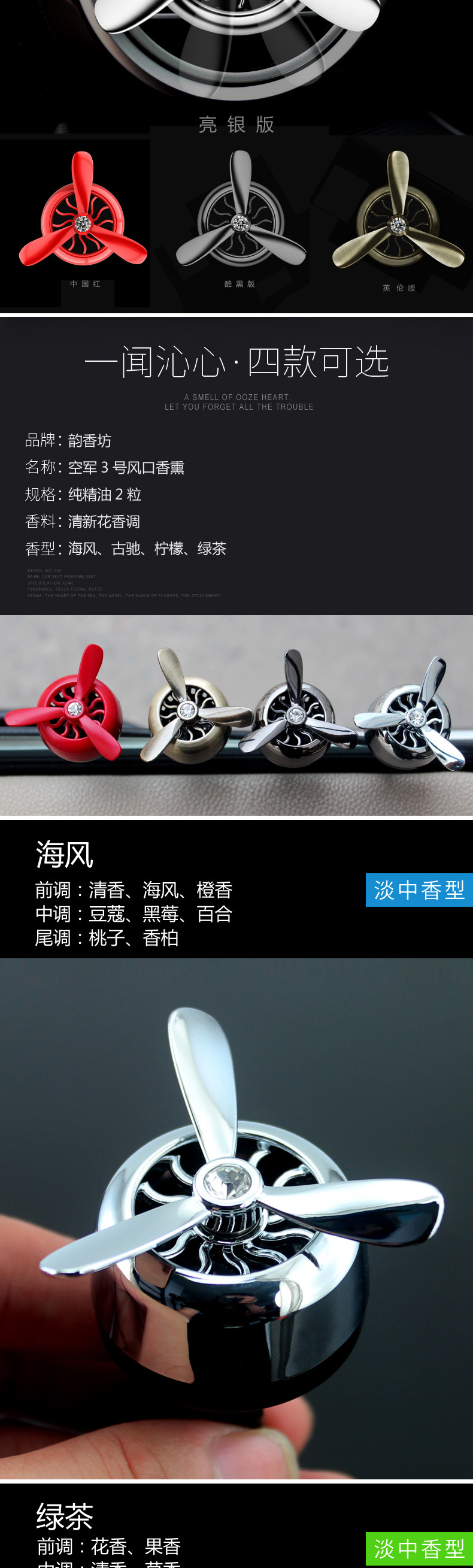 Hidden car hooks Multi-function car seat back hook box