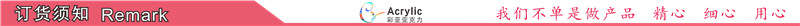 In Stock Wholesale Transparent Acrylic Circular Cake Display Rack Mail Order Multi-Layer Wedding Birthday Cake Display Stand In Stock Wholesale Transparent Acrylic Circular Cake Display Rack Mail Order Multi-Layer Wedding Birthday Cake Display Stand