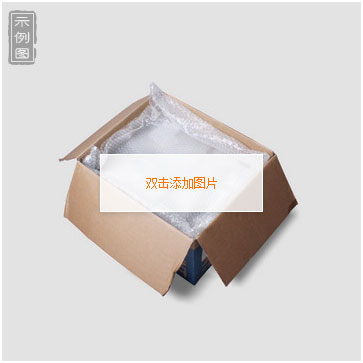 In Stock Wholesale Transparent Acrylic Circular Cake Display Rack Mail Order Multi-Layer Wedding Birthday Cake Display Stand In Stock Wholesale Transparent Acrylic Circular Cake Display Rack Mail Order Multi-Layer Wedding Birthday Cake Display Stand