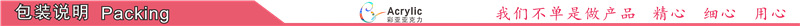 In Stock Wholesale Transparent Acrylic Circular Cake Display Rack Mail Order Multi-Layer Wedding Birthday Cake Display Stand In Stock Wholesale Transparent Acrylic Circular Cake Display Rack Mail Order Multi-Layer Wedding Birthday Cake Display Stand