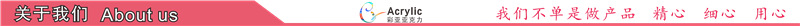 In Stock Wholesale Transparent Acrylic Circular Cake Display Rack Mail Order Multi-Layer Wedding Birthday Cake Display Stand In Stock Wholesale Transparent Acrylic Circular Cake Display Rack Mail Order Multi-Layer Wedding Birthday Cake Display Stand