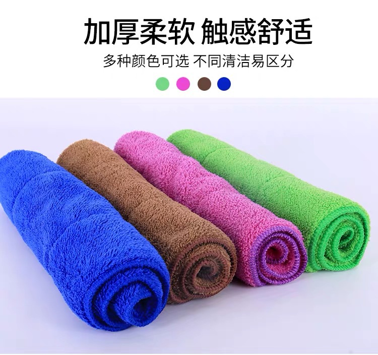 30*25 Coral Fleece Hook Square Towel Double Thick Super Soft Absorbent Cleaning Towel Small Tower Car Cleaning Cloth Wholesale 30*25 Coral Fleece Hook Square Towel Double Thick Super Soft Absorbent Cleaning Towel Small Tower Car Cleaning Cloth Wholesale