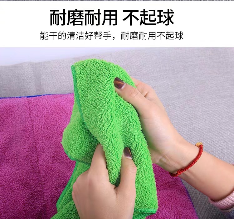 30*25 Coral Fleece Hook Square Towel Double Thick Super Soft Absorbent Cleaning Towel Small Tower Car Cleaning Cloth Wholesale 30*25 Coral Fleece Hook Square Towel Double Thick Super Soft Absorbent Cleaning Towel Small Tower Car Cleaning Cloth Wholesale