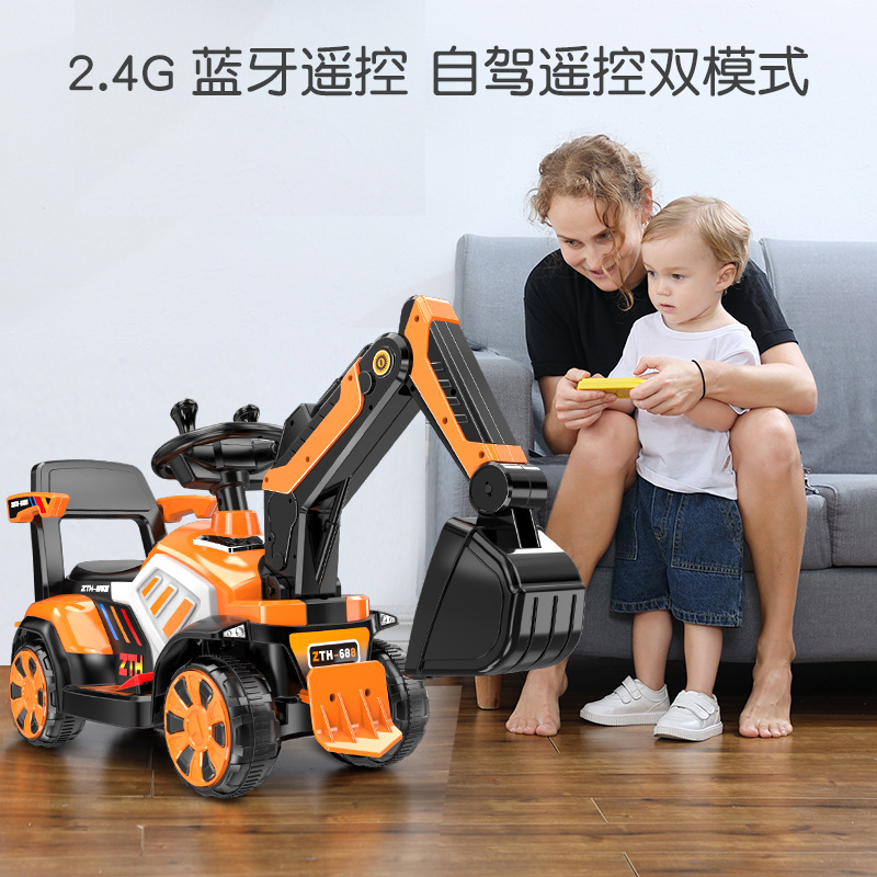 Children&#039;s electric excavator boy toy car sliding excavator can sit and ride oversized hook machine engineering car base price