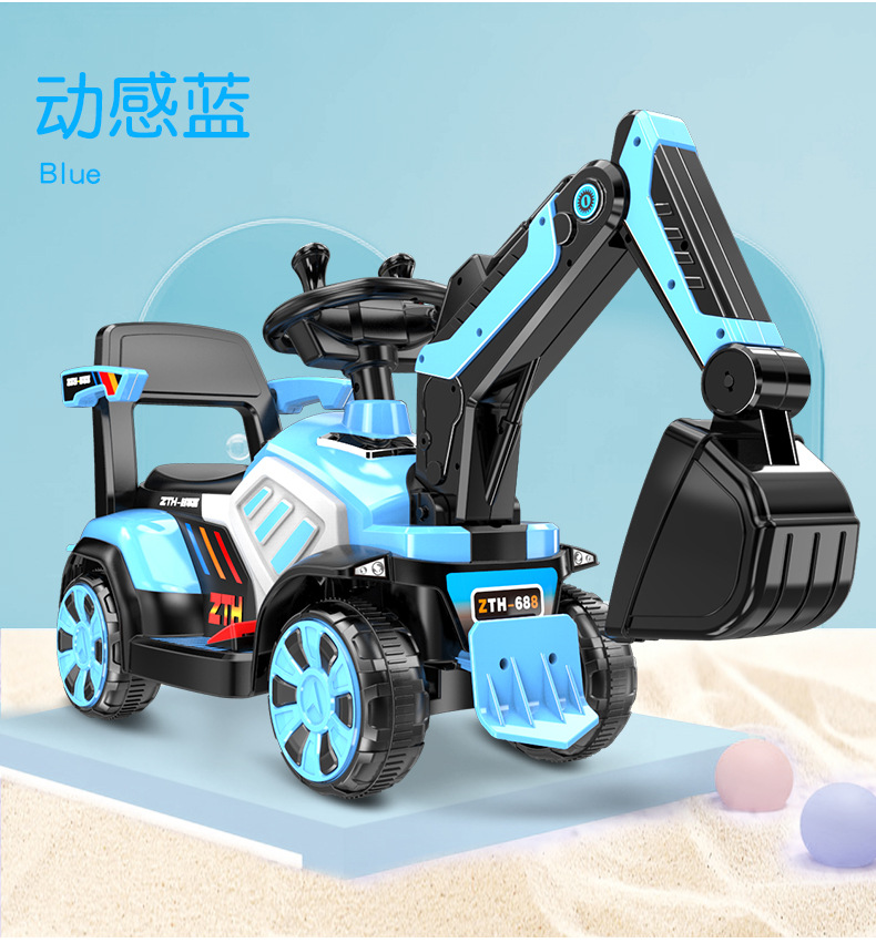 Children's electric excavator boy toy car sliding excavator can sit and ride oversized hook machine engineering car base price Children's electric excavator boy toy car sliding excavator can sit and ride oversized hook machine engineering car base price