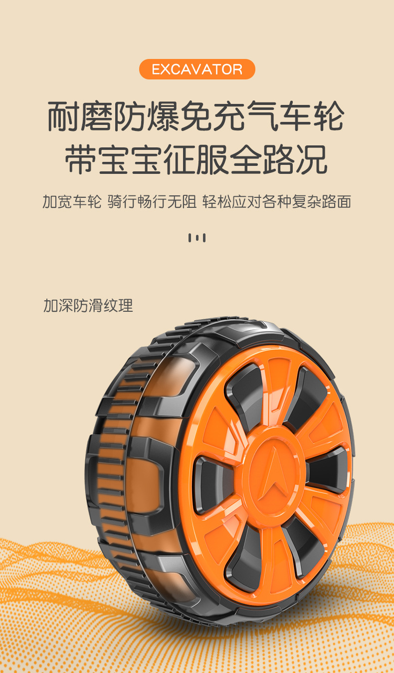 Children's electric excavator boy toy car sliding excavator can sit and ride oversized hook machine engineering car base price Children's electric excavator boy toy car sliding excavator can sit and ride oversized hook machine engineering car base price