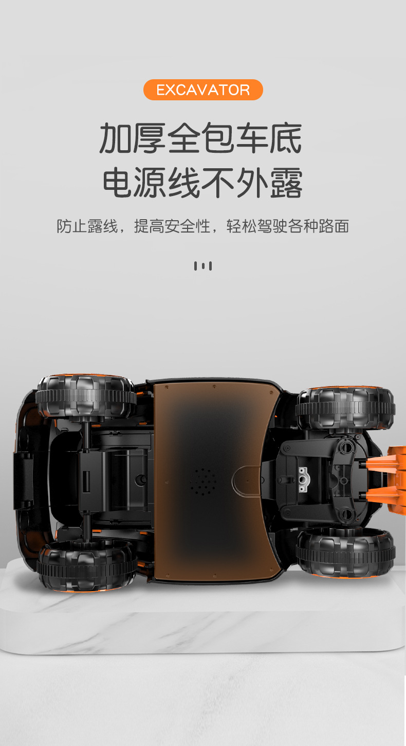 Children's electric excavator boy toy car sliding excavator can sit and ride oversized hook machine engineering car base price Children's electric excavator boy toy car sliding excavator can sit and ride oversized hook machine engineering car base price
