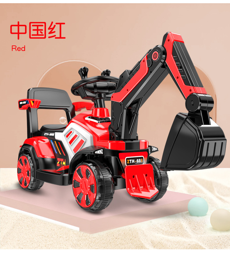 Children's electric excavator boy toy car sliding excavator can sit and ride oversized hook machine engineering car base price Children's electric excavator boy toy car sliding excavator can sit and ride oversized hook machine engineering car base price