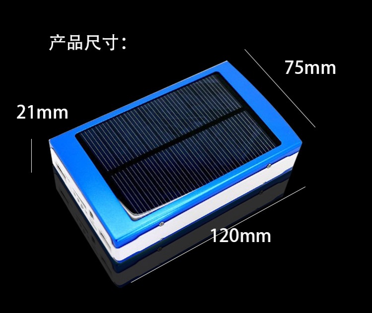 Solar LED camping light universal charging light mobile power Po
