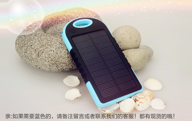 Solar LED camping light universal charging light mobile power Po