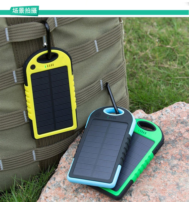Solar LED camping light universal charging light mobile power Po