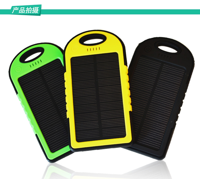 Solar LED camping light universal charging light mobile power Po