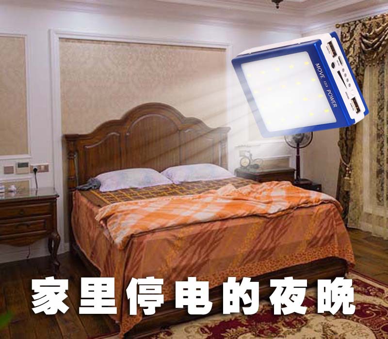 Solar LED camping light universal charging light mobile power Po