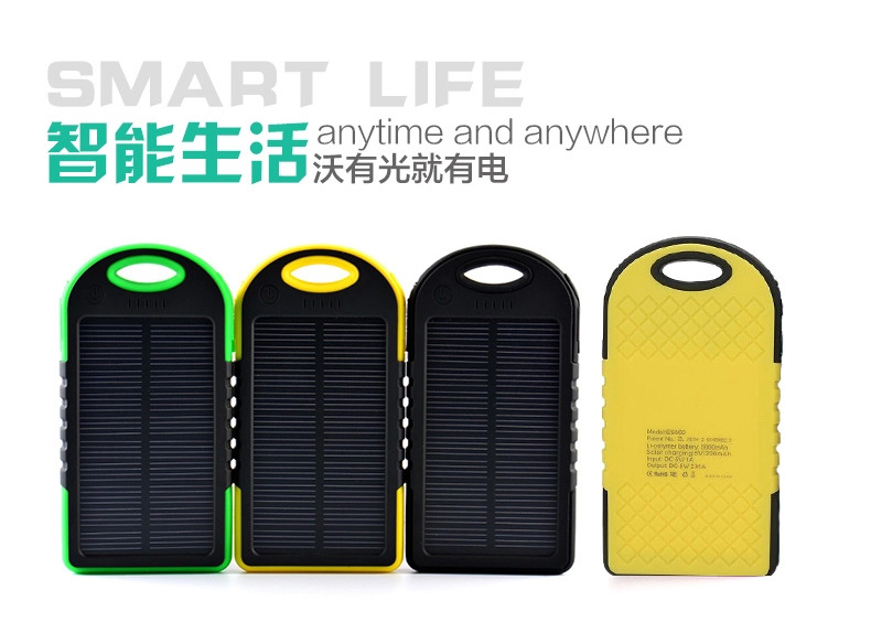 Solar LED camping light universal charging light mobile power Po