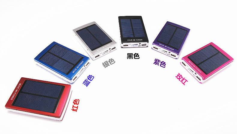 Solar LED camping light universal charging light mobile power Po