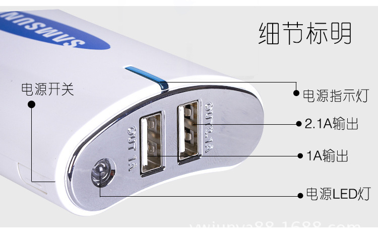 Solar LED camping light universal charging light mobile power Po