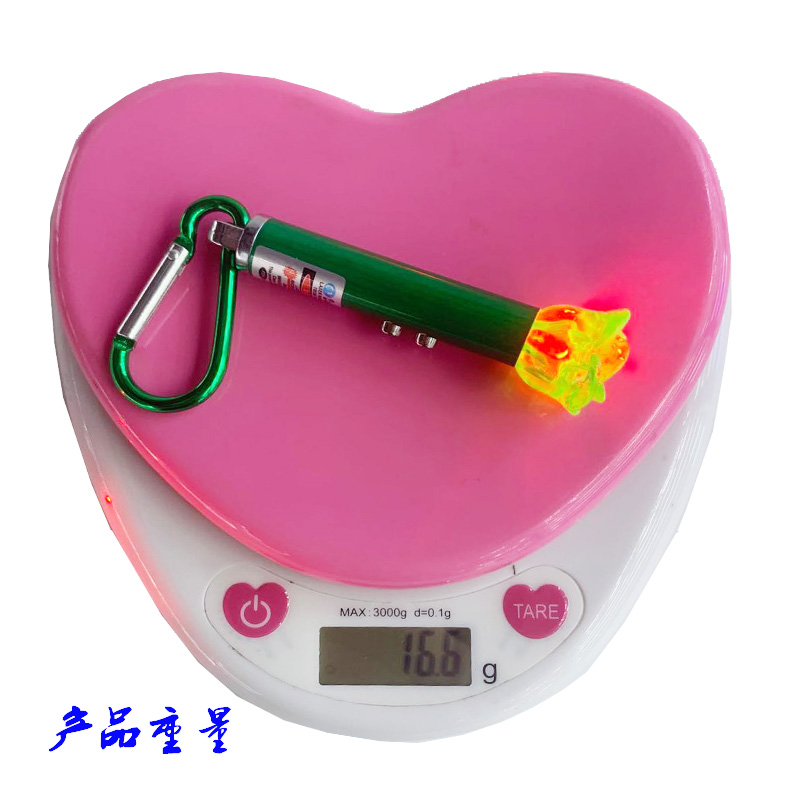 Outdoor multi-function cat and dog laser pointer alloy teaching model 3 in 1 detector laser lamp