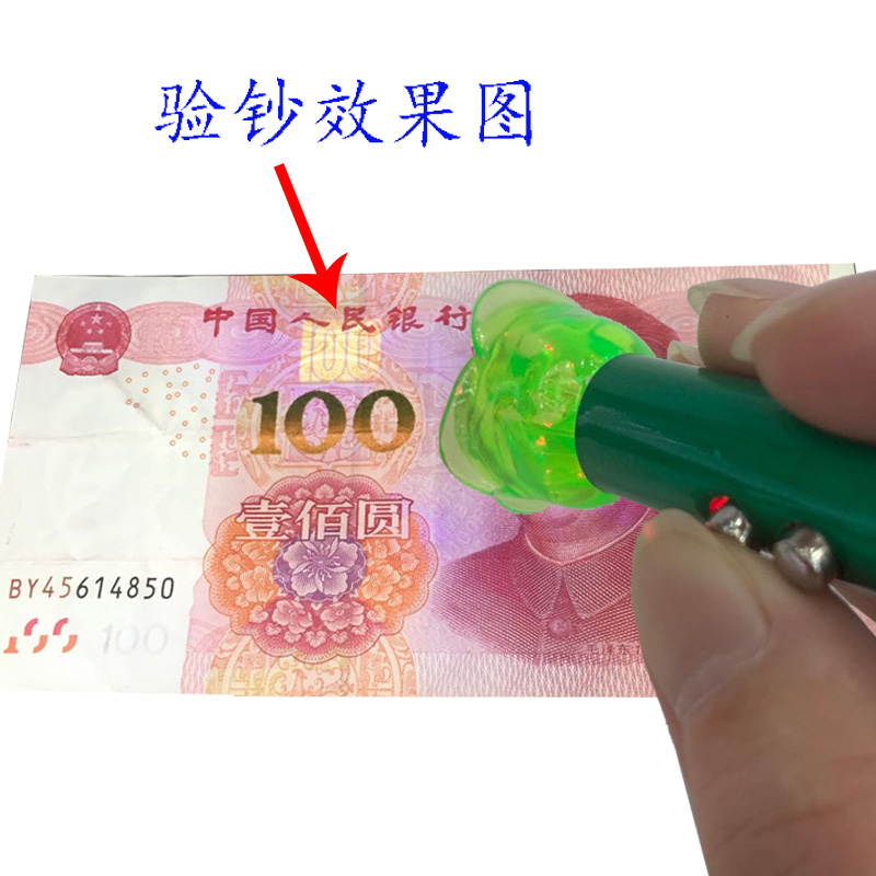 Outdoor multi-function cat and dog laser pointer alloy teaching model 3 in 1 detector laser lamp
