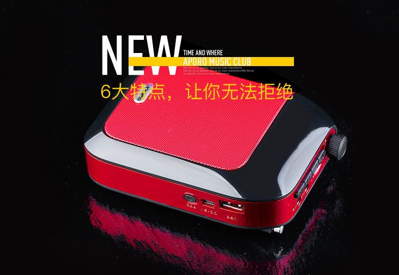 T9 2.4G Bluetooth High Power Wireless Loudspeaker Teaching Guide Bee Epidemic Prevention Reserve Price New Product