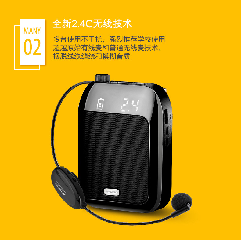 T9 2.4G Bluetooth High Power Wireless Loudspeaker Teaching Guide Bee Epidemic Prevention Reserve Price New Product