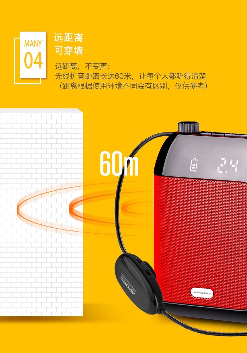 T9 2.4G Bluetooth High Power Wireless Loudspeaker Teaching Guide Bee Epidemic Prevention Reserve Price New Product