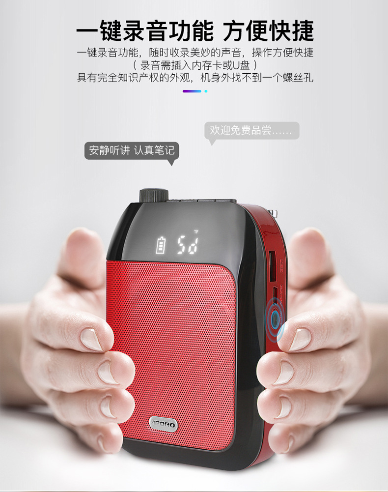 T9 2.4G Bluetooth High Power Wireless Loudspeaker Teaching Guide Bee Epidemic Prevention Reserve Price New Product
