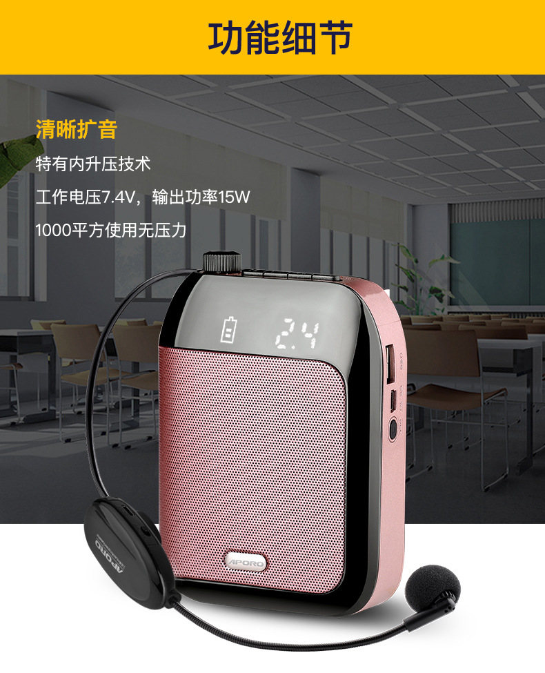 T9 2.4G Bluetooth High Power Wireless Loudspeaker Teaching Guide Bee Epidemic Prevention Reserve Price New Product