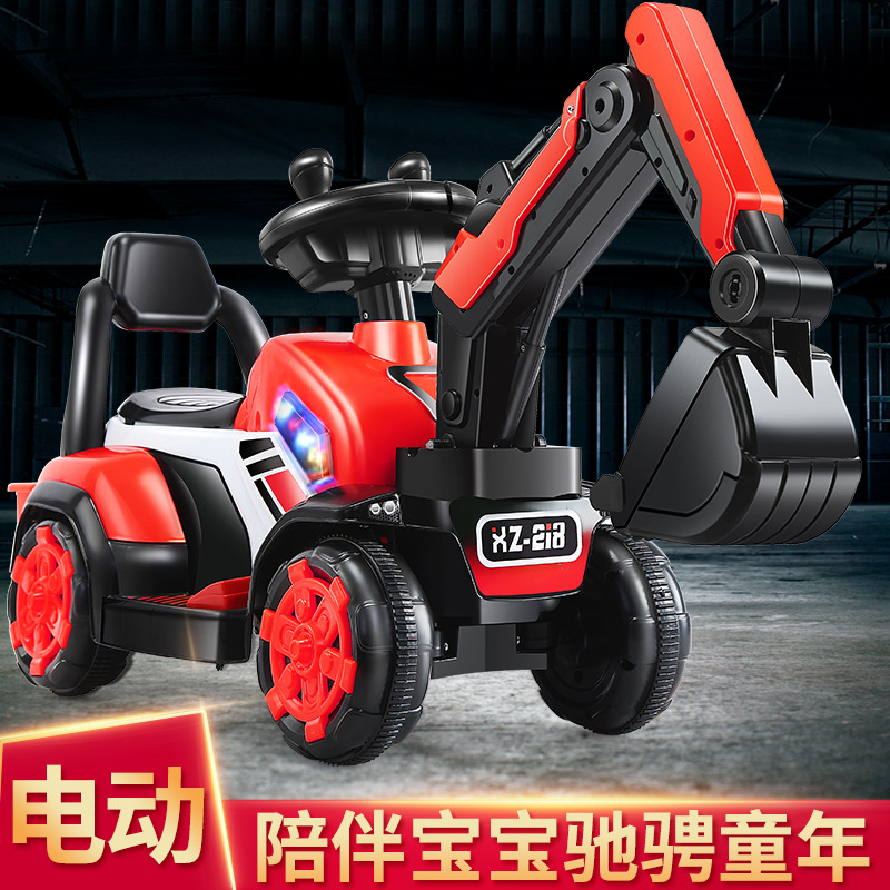 Children&#039;s Full Electric Arm Excavator Boy Toy Car Excavator Can Sit and Ride Oversized Hook Machine Engineering Car