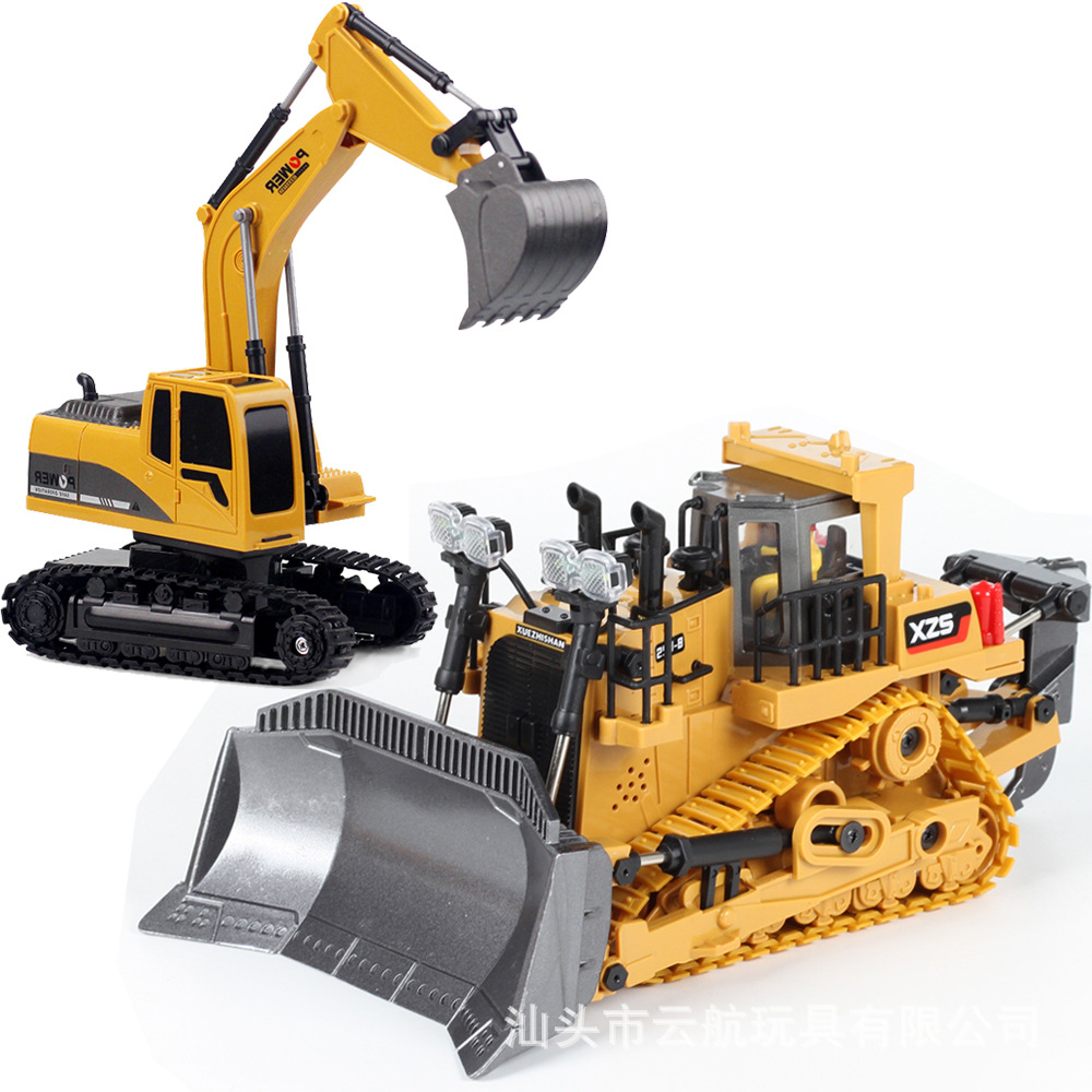 Alloy Remote Control Excavator Hook Machine Bulldozer 1:24 Simulation Children Charge Electric Remote Control Car Toy Cross-Border Project
